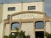  Vilgrain et Cie